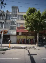 سوپر مارکت میلاد