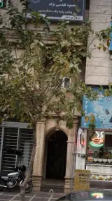 محمود تقدسی نژاد وکیل پایه یک دادگستری