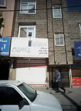 موبایل یاسمین