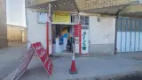 موبایل مهر