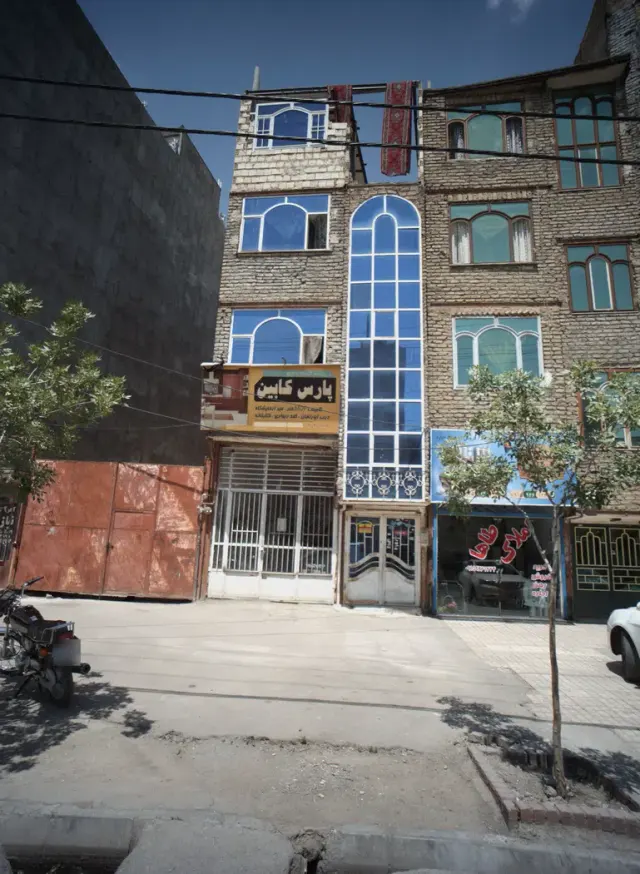 پارس کابین