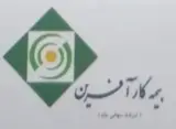 نمایندگی بیمه غنجعلی پور
