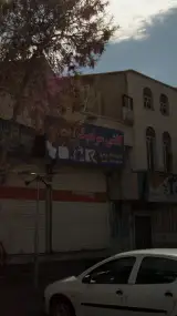 کاشی سرامیک احمدی