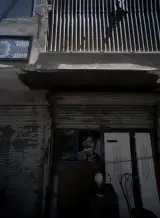 سمساری