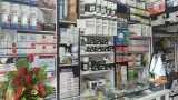 مرکز پخش دوربین مداربسته (سیماپردازان )