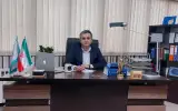 دفتر وکالت دکتر علیرضا صالحی فر
