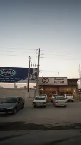 نمایندگی پخش لبنیات استان مازندران