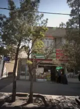 سوپر اندیشه