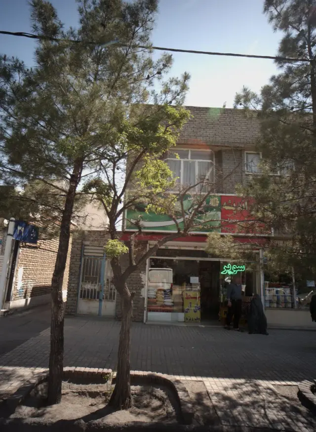 سوپر اندیشه