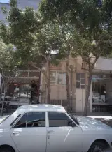 سمساری