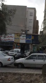 یدکی گلها