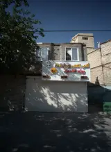 آکادمی تخصصی پرورش اندام بیتو کلاسیک