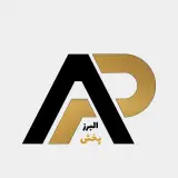 کانون تبلیغات البرز پخش