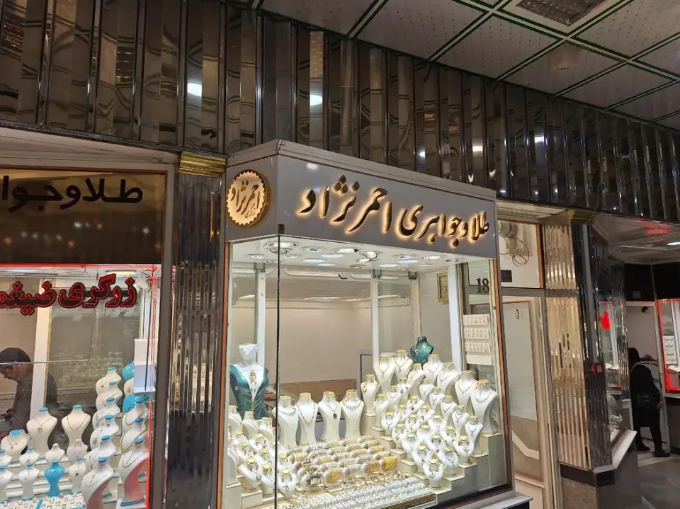 تابلو چلنیوم و نئون مولا