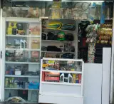 یدک سیکلت سعید