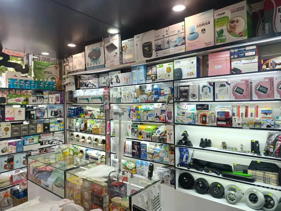 درنا طب البرز