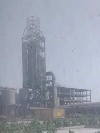 شرکت آهن اسفنجی اردکان
