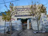 لوازم یدکی اصلی شهبازی