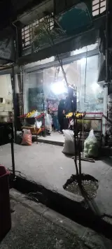 هایپر مارکت شمس