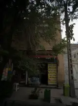 سوپر لبنیات مهدی