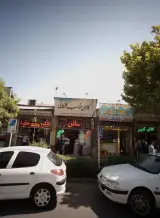 کالای خواب گلمکانی