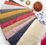 شال و روسری ماهور