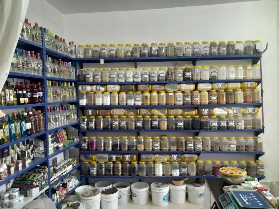 عطاری آرتینا