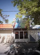 تابلو ساز کمالی