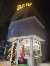 موبایل آسمان