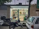 فروشگاه موبایل قاسمی