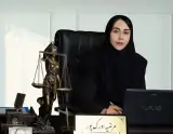 مرضیه اورک پور وکیل پایه یک دادگستری
