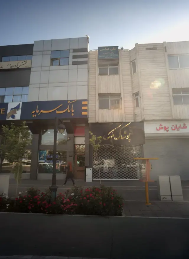 دفتر وکالت علی عباسی