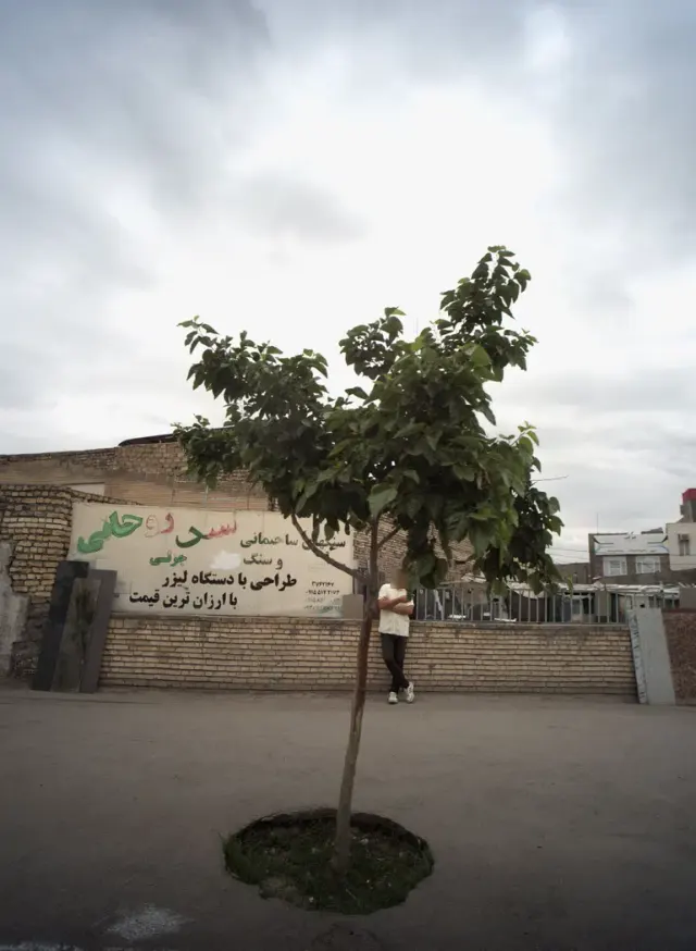 سنگ روحانی