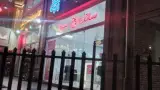 ساندویچ سرد ویچ