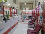عینک انعکاس