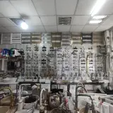 فروشگاه الماس