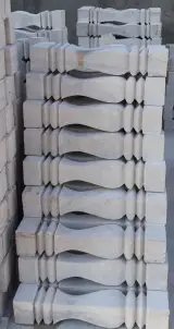 کتیبه سنگ وصراحی احمدی