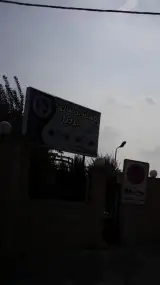 باشگاه بدنسازی بردیا در بزرگراه سعیدی