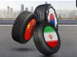 فروشگاه و خدمات لاستیک عسگری