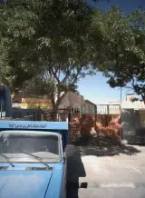مصالح ساختمانی عدالت