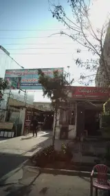 صنایع شیشه سکوریت میلاد