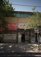 فروشگاه لوازم خانگی ثامن