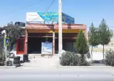 سنگ مزار امیر-سنگ مرمر