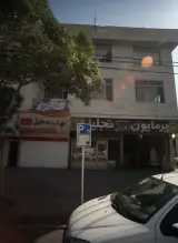 فروشگاه جلیل