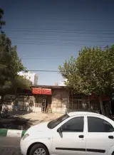کابینت سازی