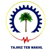 تجهیز طب نخل
