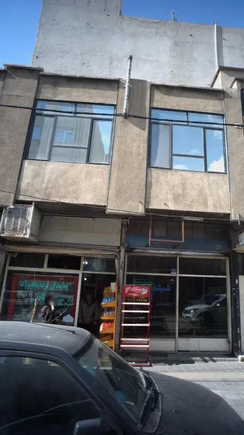 شیشه و آینه شاه محمدی