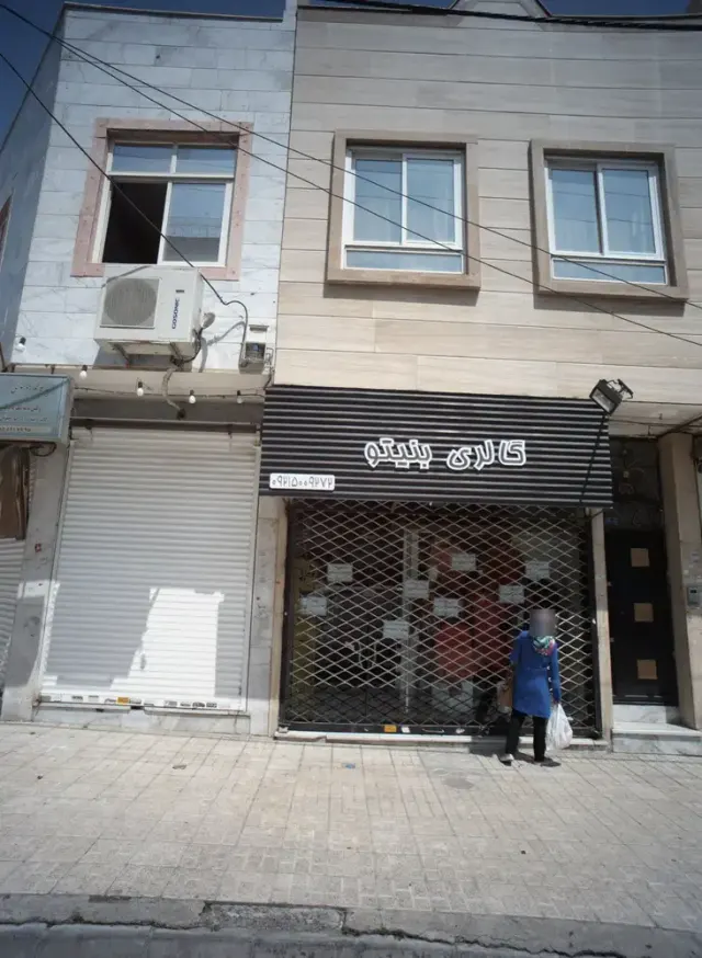 فروشگاه پوشاک بنیتو