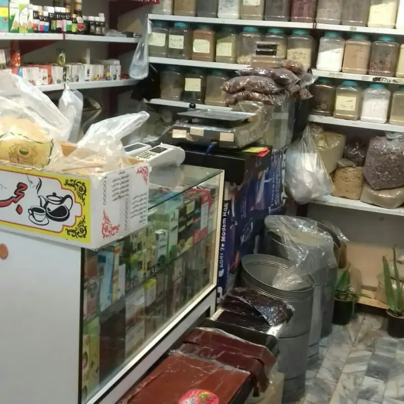 گیاهان دارویی اسد