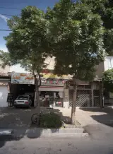 رنگ و ابزار جواد